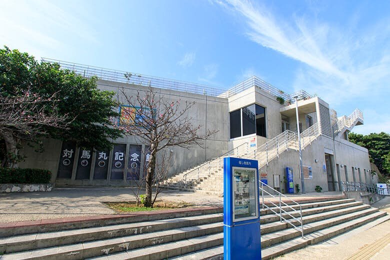 🕊️ 쓰시마마루 기념관(쓰시마마루 키넨칸) 이미지 3